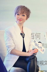 组图：《被偷走的那五年》亮相 主演曝拍戏趣事