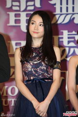 组图：第56届亚太影展发布 曾志伟叶童等亮相