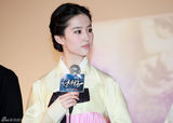高清组图：新《倩女幽魂》韩国首映 刘亦菲穿韩服