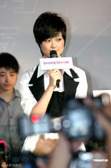 幻灯：“青春万岁”潮爆夜 李宇春曾轶可郭敬明助阵