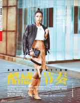 组图：吉克隽逸最新大片曝光 薄纱长裙秀美腿