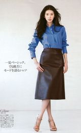 组图：林志玲日本杂志《Grazia》125张美图集锦