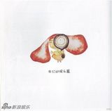 组图：“画家”范文芳的漫画人生 部分作品汇集