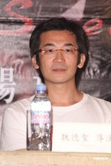 组图：《赛德克巴莱》台北宣传 魏德圣徐若瑄谈甘苦