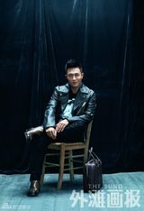 组图：杜淳深邃质感大片型男气场强大