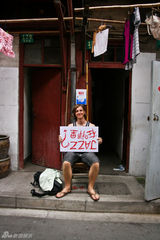 组图：疯狂老外带你街头追寻爵士踪迹