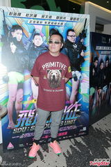 组图：余文乐为戏宣传 杜汶泽曝彭浩翔想当演员