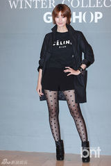 组图：TEENTOP金娜英等亮相品牌冬季时装展