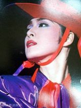 组图：天海佑希46岁生日 宝冢男角剧照大放送