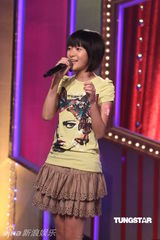 组图：徐娇初生之犊不畏虎 台风稳健哈林夸