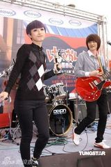 幻灯图：旺福乐团代言日本人气动漫 鼓手曾被赶出家