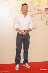 高清组图：艺能25周年庆 刘德华谭咏麟赵雅芝等出席