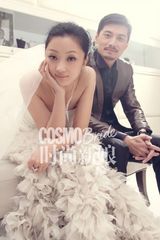 组图：张瑶甜蜜恋情曝光 晒幸福当三月新娘