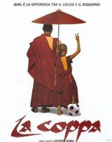 [显微镜]宗萨仁波切：会拍戏可以恋爱的活佛