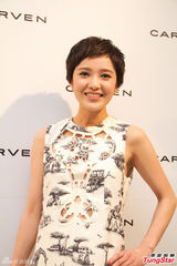 组图：郭采洁杨佑宁高调恋爱 承认同游巴黎