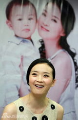 幻灯图：王艳新书签售 谈儿子一半天使一半魔鬼 