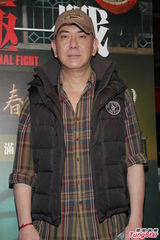 组图：黄秋生称梁朝伟最有型的叶问