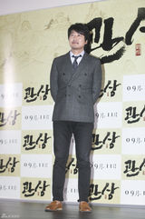 独家高清：《观相》试映 李钟硕嘟嘴比V卖萌