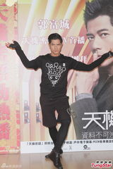 组图：郭富城新MV首播 表演牛魔王闹天宫