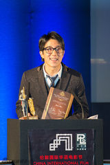 组图：伦敦华语电影节开幕 范冰冰美艳压轴