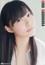 AKB指原莉乃爆冷人气暂夺冠 盘点轻熟性感照