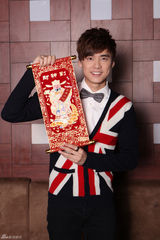 组图：索尼四少拍贺岁写真 苏醒李易峰胡夏王野拜年