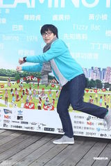 组图：台北梦想音乐节将举办 陈绮贞卢广仲助阵