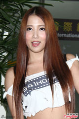 组图：AV女优友田彩也香抵台 衣着清凉秀性感