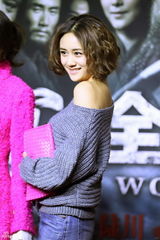 组图：《王的盛宴》首映 群星助阵首映红毯