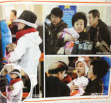 组图：柴静产后度假 身体发福爱女曝光