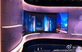 组图：央视新闻频道新演播室曝光 高大上国际范