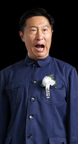 组图：《毕有财》北京卫视热播 林永健造型多变