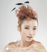 高清图：花儿朵朵10强集体拍摄新年照大秀美肩