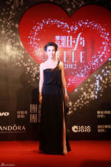 高清图：近百位明星闪耀上海华谊之夜红毯