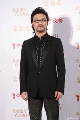 幻灯：北京流行音乐典礼红毯 梁静茹婚后首次亮相