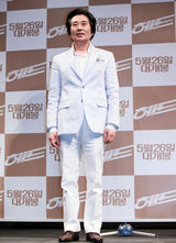 高清图：朴艺珍等出席韩片《HEAD》制作发布会