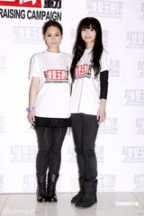 幻灯图：群星情系玉树大汇演 善款数字已超过3500万