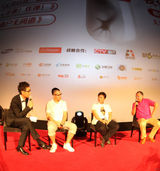 组图：《微博有鬼》第二季海报