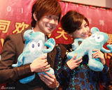 高清图：黄奕携手郭富城助阵迎世博晚会发布会