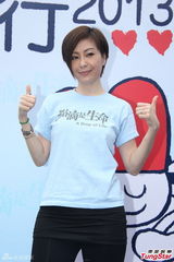 组图：谭咏麟想看霍汶希女儿 母亲节尽孝陪家人