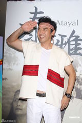 组图：钟镇涛变身台湾原住民 谈乐队心得