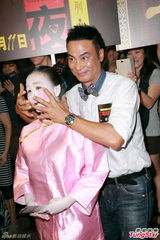 组图：任达华首导鬼片不好过 邵美琪大赞好导演