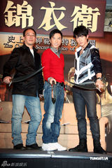 幻灯：甄子丹宣传《锦衣卫》老婆站台 赞吴尊有潜力