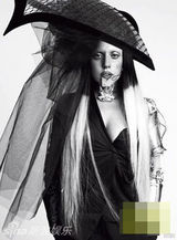 组图：lady gaga意版《VOGUE》变中古武士豪放露乳