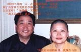 组图：歌星李娜近照曝光 出家为尼14年变昌圣法师