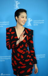 组图：《白日》见面会 桂纶镁与王学兵暧昧调笑