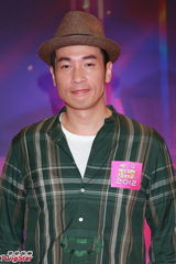 组图：TVB群星亮相颁奖礼名单公布活动