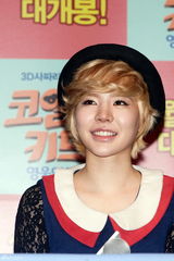 组图：3D动画片《koala kid:英雄的诞生》首映