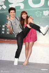 组图：《恶男日记》开拍怀秋赞杨谨华眼睛美