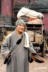 幻灯组图：英皇电影2010重锤出击 预告震撼曝光